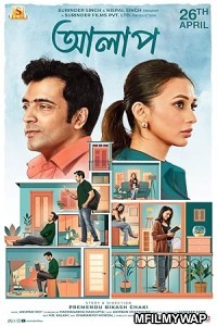 Alaap (2024) Bengali Movie