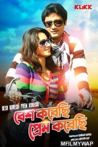 Besh Korechi Prem Korechi (2010) Bengali Movie