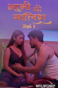 Bhabhi Ki Malish (2025) S02 Part 1 Jugnu Hindi Web Series
