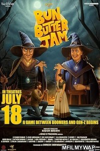 Bun Butter Jam (2025) Tamil Movie