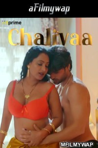 Chhaliya (2024) S01 Part 1 Hitprime Hindi Web Series