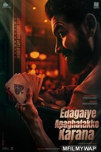 Edagaiye Apaghatakke Karana (2025) ORG Hindi Dubbed Movie