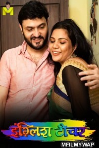 English Teacher (2024) Mastram Hindi Short Film
