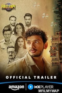 First Copy (2025) Season 1 Hindi Web Series