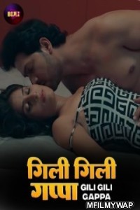 Gili Gili Appa (2024) Bijli Hindi Short Film