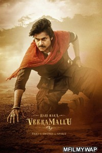 Hari Hara Veera Mallu (2025) Telugu Movie