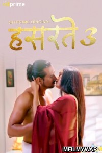Hasratey (2025) S03 Part 1 Hitprime Hindi Web Series