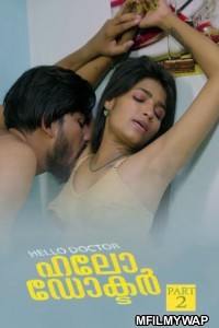 Hello Doctor 2 (2025) Boomex Malayalam Short Film