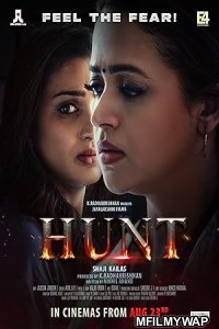 Hunt (2024) ORG Hindi Dubbed Movie