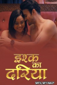 Ishq Ka Dariya (2025) S01 Part 1 Ratri Hindi Web Series