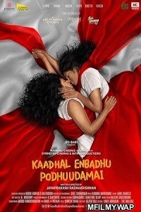Kaadhal Enbadhu Podhu Udamai (2025) Hindi Dubbed Movie