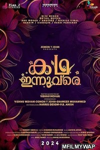 Kadha Innuvare (2024) ORG Hindi Dubbed Movie
