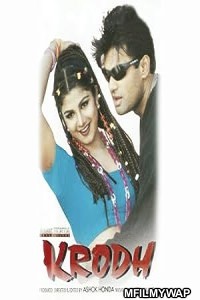 Krodh (2000) Bollywood Hindi Movie