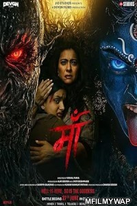Maa (2025) Bollywood Hindi Movie