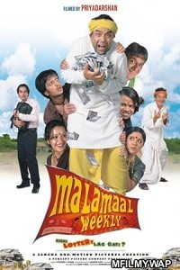 Malamaal Weekly (2006) Bollywood Hindi Movie