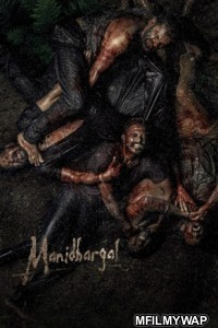 Manidhargal (2025) HQ Hindi Dubbed Movie