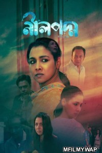 Neelpodmo (2025) Season 1 Bengali Web Series