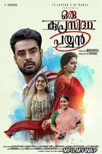 Oru Kuprasidha Payyan (2018) ORG Hindi Dubbed Movie