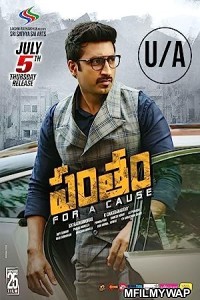 Pantham (2018) ORG Hindi Dubbed Movie