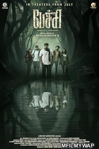 Pechi (2024) ORG Hindi Dubbed Movie
