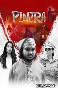 Pinjra (2025) Punjabi Movie