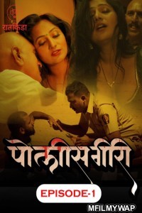 Police Giri (2023) S01 E01 Ratkida Hindi Web Series