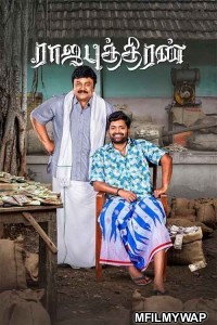 Rajaputhiran (2025) Tamil Movie