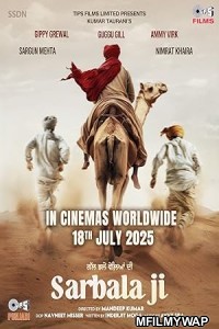 Sarbala Ji (2025) Punjabi Movie
