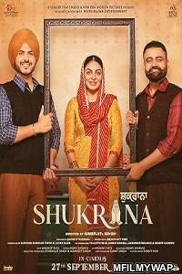 Shukrana (2024) Punjabi Movie