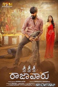 Sri Sri Sri Raja Vaaru (2025) ORG Hindi Dubbed Movie