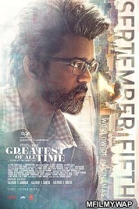 The Greatest of All Time (2024) Telugu Movie