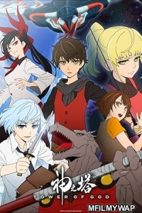 Tower Of God (2024) Season 2 Hindi Dubbed Web Series
