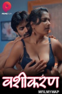 Vasheekaran (2024) S01 Part 2 Primeplay Hindi Web Series