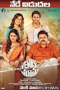 Venky Mama (2019) ORG Hindi Dubbed Movie