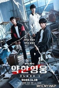 Weak Hero (2025) Season 2 Hindi Dubbed Web Series