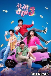 Ye Re Ye Re Paisa 3 (2025) Marathi Movie